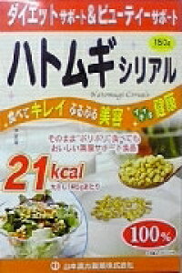 yv2980~ȏŒ\zR{ ngMVA GVA VA   ˗ 150gll5_܂