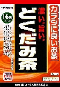 6`10Zbg ܂ƂߔR{ ZB|Bǂݒ × N⏕Hi NhN h{⏕Hi h{hN NHi 8g×24