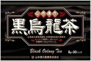 yv2980~ȏŒ\zR{ G 8g×30܂ll5_܂