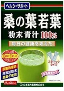 yv2980~ȏŒ\zR{ K̗t 100% XeBbN^Cv × N⏕Hi NhN h{⏕Hi h{hN NHi 2.5g×28܂ll5_܂