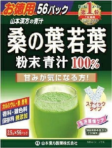 yv2980~ȏŒ\zR{ K̗tt`100% [@\\Hi Ȟl 56] 2.5g×56܂ll5_܂