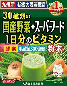 yv2980~ȏŒ\zR{ 30퍑Y&X[p[t[h 2pbN h{⏕Hi h{hN NHi 3g×32܂ll5_܂