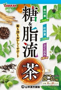 �y�������v2980�~�ȏ�Œ����\�z�R�{�������� ��&������ × ���N�⏕�H�i ���N�h�����N �h�{�⏕�H�i �h�{�h�����N ���N�H�i 8g×24�܂���l�l5�_�܂�