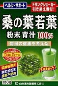 6`10Zbg ܂ƂߔR{ K̗t`100% N⏕Hi NhN h{⏕Hi h{hN NHi 100g