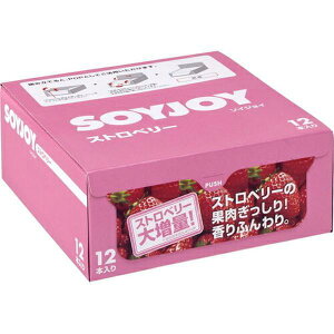 6�`10�Z�b�g �܂Ƃߔ�����ː��� SOYJOY �X�g���x���[ 12�{ �o�����X�h�{�H�i �h�{�⏕�H�i �h�{�h�����N ���N�H�i 30g×12