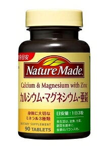 yv2980~ȏŒ\zː lC`[Ch JVE }OlVE  90 JVE Tvg NHi 90ll5_܂