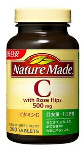 yv2980~ȏŒ\zː lC`[Ch 200 r^~ Tvg NHi 200ll5_܂