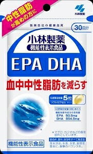 �y�������v2980�~�ȏ�Œ����\�z���ѐ��� ����EPA DHA 150�� EPA DHA �T�v�������g ���N�H�i 150������l�l5�_�܂�
