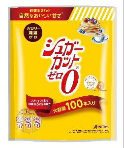 yv2980~ȏŒ\zc VK[Jbg[  100{ R[q[VK[ ~N R[q[  100Pll5_܂