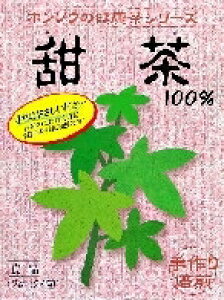 yv2980~ȏŒ\z{ [ N⏕Hi NhN h{⏕Hi h{hN NHi 2g×24܂ll5_܂