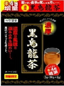 6`10Zbg ܂Ƃߔ{̍G 5g×36