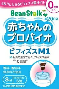 yv2980~ȏŒ\zr[X^[N r[X^[N Ԃ̃voCI rtBYXM1 hN t[h xr[PA 1 8mlll5_܂