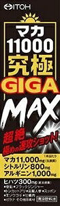 6�`10�Z�b�g �܂Ƃߔ����䓡�������� �}�J11000����GIGA MAX 50ml