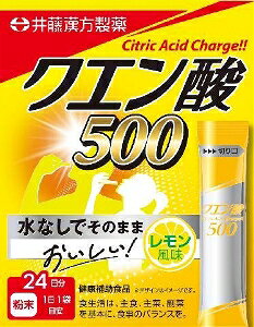 yv2980~ȏŒ\z䓡 NG_ 500  × NG_Hp  11܂NG_500mgz N⏕Hi 2g×24܂ll5_܂