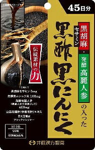 6`10Zbg ܂ƂߔɂɂTvgӖZT~ yjjN ylQ RV| 哤 ubNWW[ 90