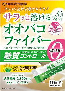 �y�������v2980�~�ȏ�Œ����\�z�I�I�o�R�T�v�������g�T�C���E�� �C�k���� �H���@�� �u�������_�C�G�b�g ���� 3g×10�܂���l�l5�_�܂�