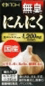 yv2980~ȏŒ\z䓡 Y Lɂɂ 0 Tvg NHi 36gll5_܂