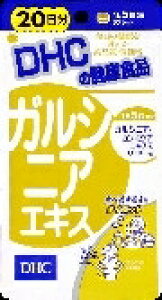 yv2980~ȏŒ\zDHC 20 KVjAGLX100 Tvg NHi 100ll5_܂