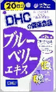 yv2980~ȏŒ\zDHC u[x[GLX 20 40 eC Tvg NHi 40ll5_܂