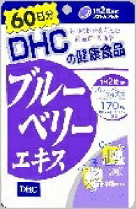 yv2980~ȏŒ\zDHC u[x[GLX 60 120 eC Tvg NHi 120ll5_܂