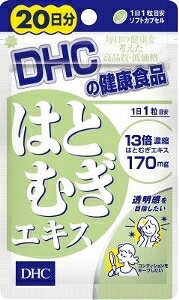 yv2980~ȏŒ\zDHC 20 ͂ƂނGLX 20 Tvg NHi 20ll5_܂