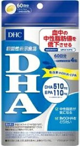 yv2980~ȏŒ\zDHC 60 DHA 240 EPA DHA Tvg NHi 240ll5_܂