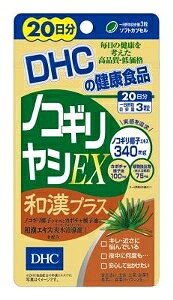 6�`10�Z�b�g �܂Ƃߔ���DHC 20���� �m�R�M�����VEX �a�� 60�� �T�v�������g ���N�H�i 60��