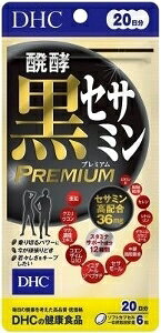 6`10Zbg ܂ƂߔDHC yfZT~v~A 20 120 Tvg NHi 120