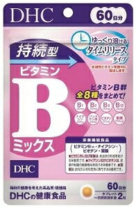 6`10Zbg ܂ƂߔDHC ^r^~B~bNX 60 120 r^~ Tvg NHi 120