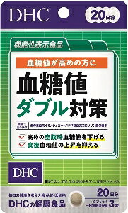 6`10Zbg ܂ƂߔDHC 20 l_u΍ 60