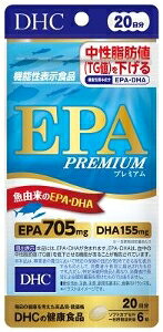 6`10Zbg ܂ƂߔDHC EPAv~A 20 EPA DHA Tvg NHi 120
