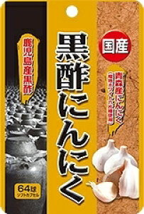 yv2980~ȏŒ\zY|ɂɂ 64 ll5_܂