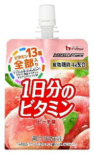 yv2980~ȏŒ\znEXEFlXt[Y 1̃r^~ [[ H@ oXh{Hi h{⏕Hi h{hN NHi 180gll5_܂