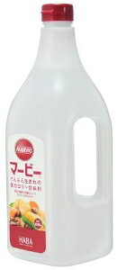 6�`10�Z�b�g �܂Ƃߔ����n�[�o�[������ �}�[�r�[�Ö��� �t��2000 ���� ������ �� �H�i 2000g