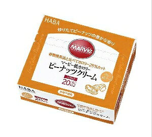 yv2980~ȏŒ\zn[o[ }[r[ s[ibcN[ W y[Xg ݂͂ H Hi 10g×35Pll5_܂