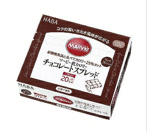 yv2980~ȏŒ\zn[o[ }[r[ `R[gXvbh W y[Xg ݂͂ H Hi 10g×35Pll5_܂