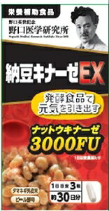 6`10Zbg ܂Ƃߔ w [Li[[ EX [3000 h{⏕Hi i 90