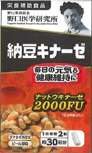 6`10Zbg ܂Ƃߔw [Li[[ 30 h{⏕Hi 60