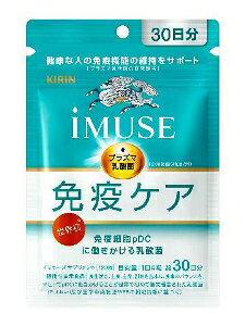 6`10Zbg ܂Ƃߔ䂤pPbg)L iMUSE ƉuPATvg 30 120 120