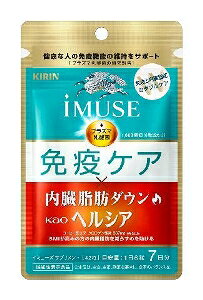 yv2980~ȏŒ\zL iMUSE C~[Y ƉuPATvg wVAb_E 42 vY}_ۃTvg 42ll5_܂