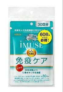 yv2980~ȏŒ\zL iMUSE ƉuPATvg 120×2ll5_܂