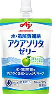 yv2980~ȏŒ\z̑f ANA\^[[ 񂲕 pE` X|[chN  W[X 130gll5_܂