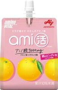 yv2980~ȏŒ\z̑f A~moC^ A~ ̃sO pE` ami A~Jc O[vt[c 180gll5_܂