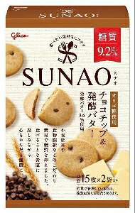 6`10Zbg ܂Ƃߔ]OR rXPbg SUNAO `R`bvyo^[ 15×2