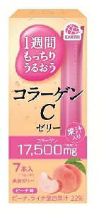 6`10Zbg ܂ƂߔA[X 1TԂ邨 R[QC[[ s[` [[ fU[gَq َq 7P