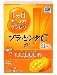 yv2980~ȏŒ\zA[X 1JՂ肤邨vZ^C[[ 31{ oXh{Hi h{⏕Hi h{hN NHi 31Pll5_܂