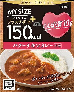 6`10Zbg ܂Ƃߔ}CTCY vXT|[g ς o^[`LJ[ pbN͂ 130g