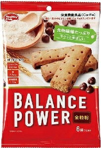 yv2980~ȏŒ\zn}_RtFNg oXp[ [S] 6 oXh{Hi h{⏕Hi h{hN NHi 6܂ll5_܂