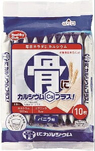 �y�������v2980�~�ȏ�Œ����\�z�n�}�_�R���t�F�N�g ���ɃJ���V�E���E�G�n�[�X 10�� �o�����X�h�{�H�i �h�{�⏕�H�i �h�{�h�����N ���N�H�i 10�܂���l�l5�_�܂�