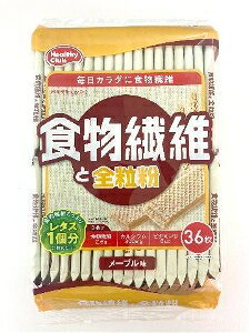 yv2980~ȏŒ\zn}_RtFNg 36H@ۂƑSEGn[X oXh{Hi h{⏕Hi h{hN NHi 36܂ll5_܂